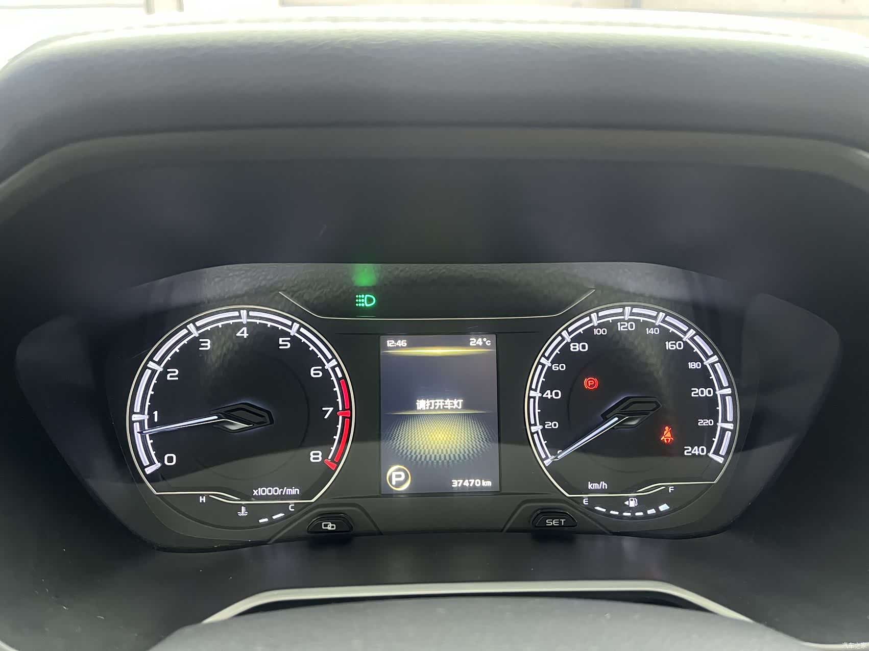 Geely X6, 2022 10