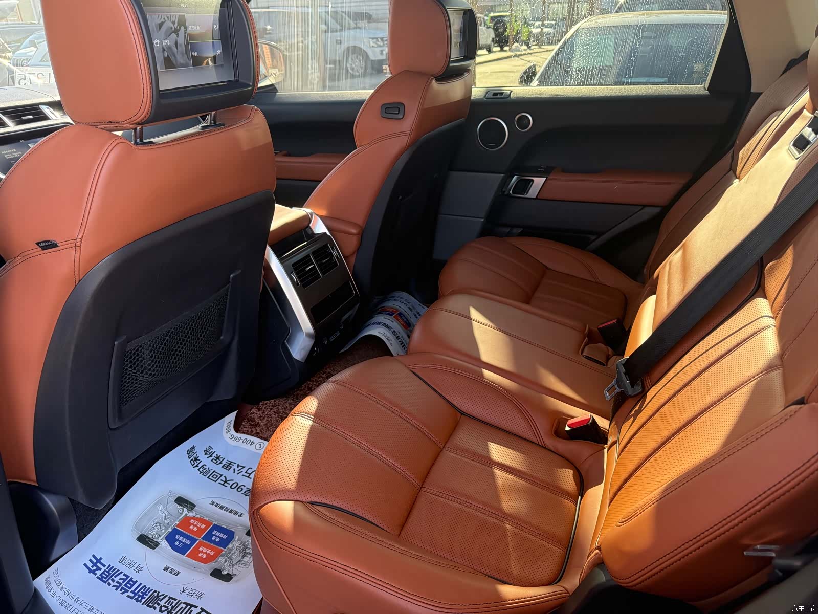 Land Rover Range Rover, 2017 6