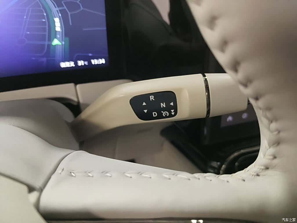 Leapmotor C11, 2023 14