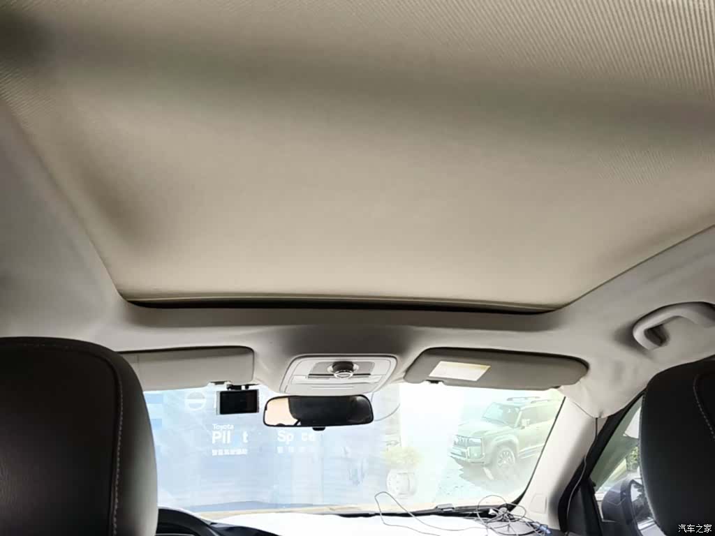 Roewe RX5, 2016 25