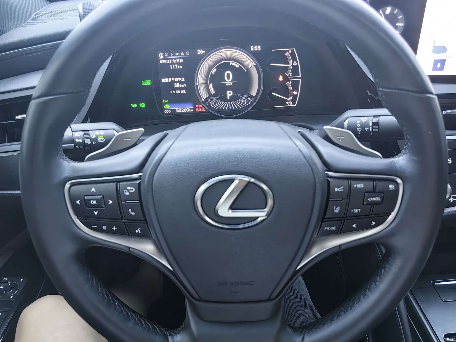 Lexus ES, 2024 11