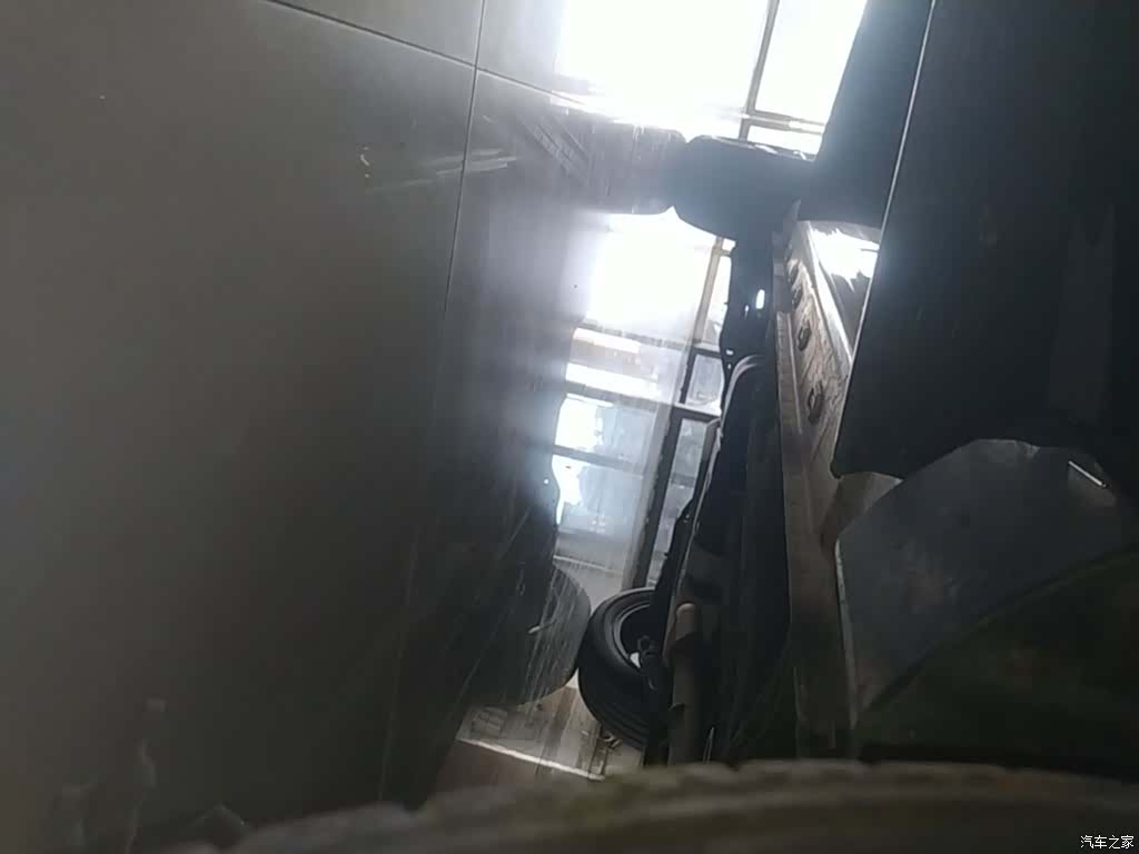 Roewe RX5, 2023 21