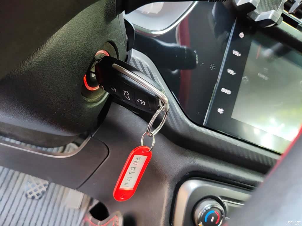 Chery 3x, 2019 9