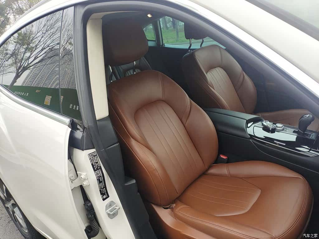 Maserati Levante, 2017 20