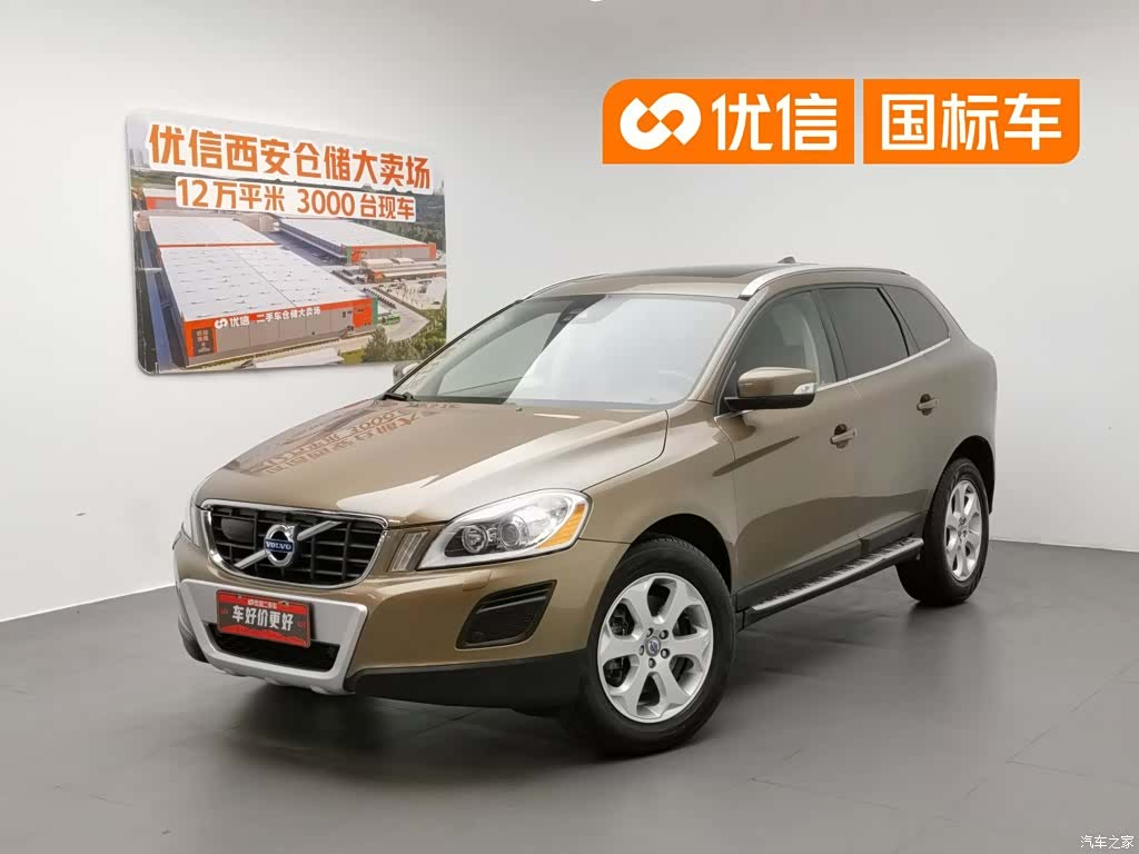 Volvo XC60, 2013 1