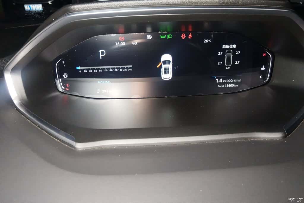 Changan CS55, 2024 14