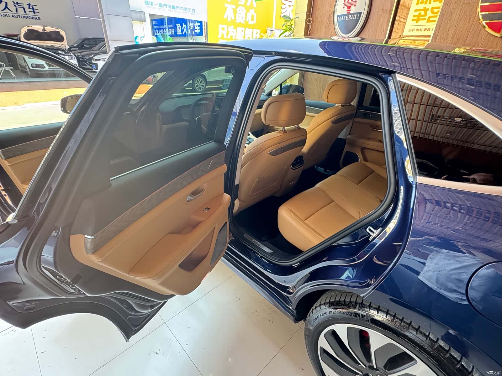 AITO M5, 2023 10