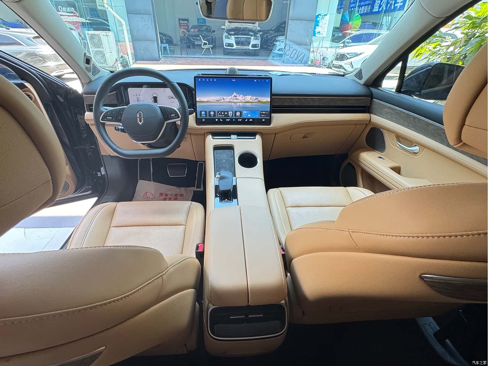 AITO M5, 2023 11