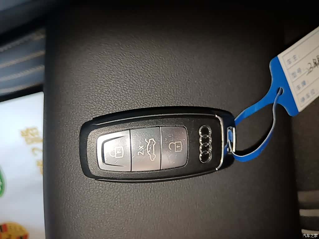 Audi A3, 2023 9