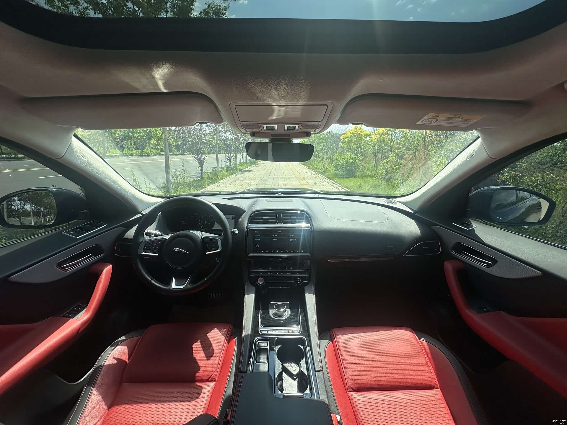 Jaguar F-PACE, 2020 12