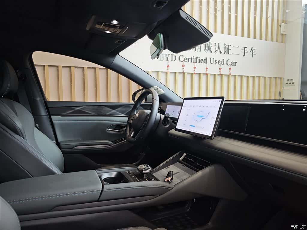 BYD Qin, 2025 14