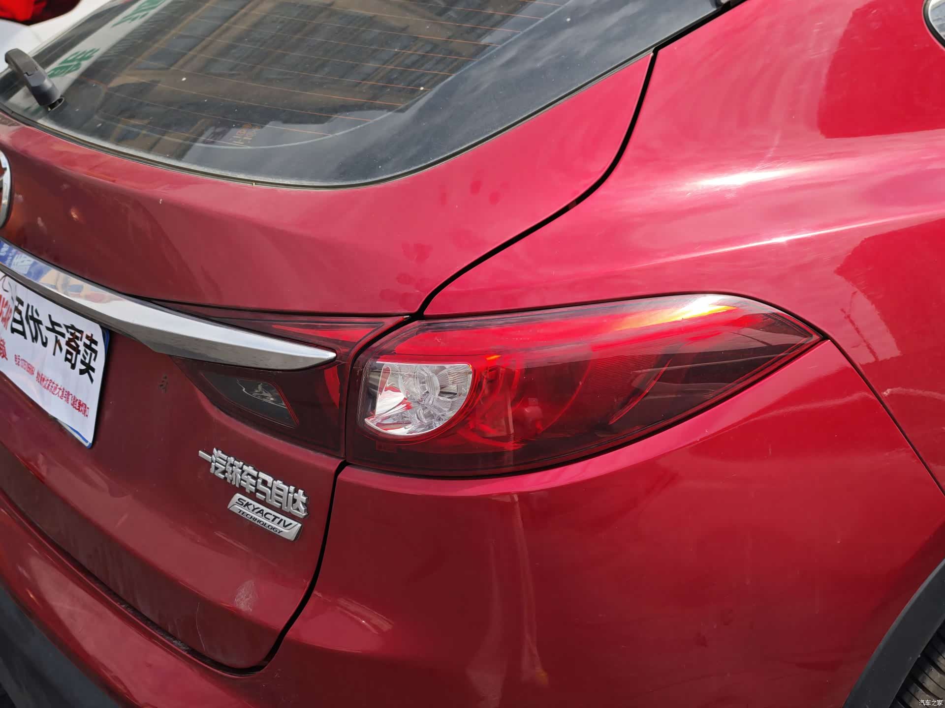 Mazda CX-4, 2019 16