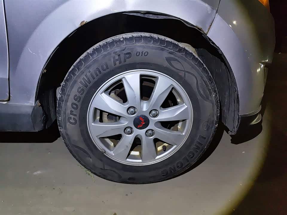 Wuling Wuling Hongguang