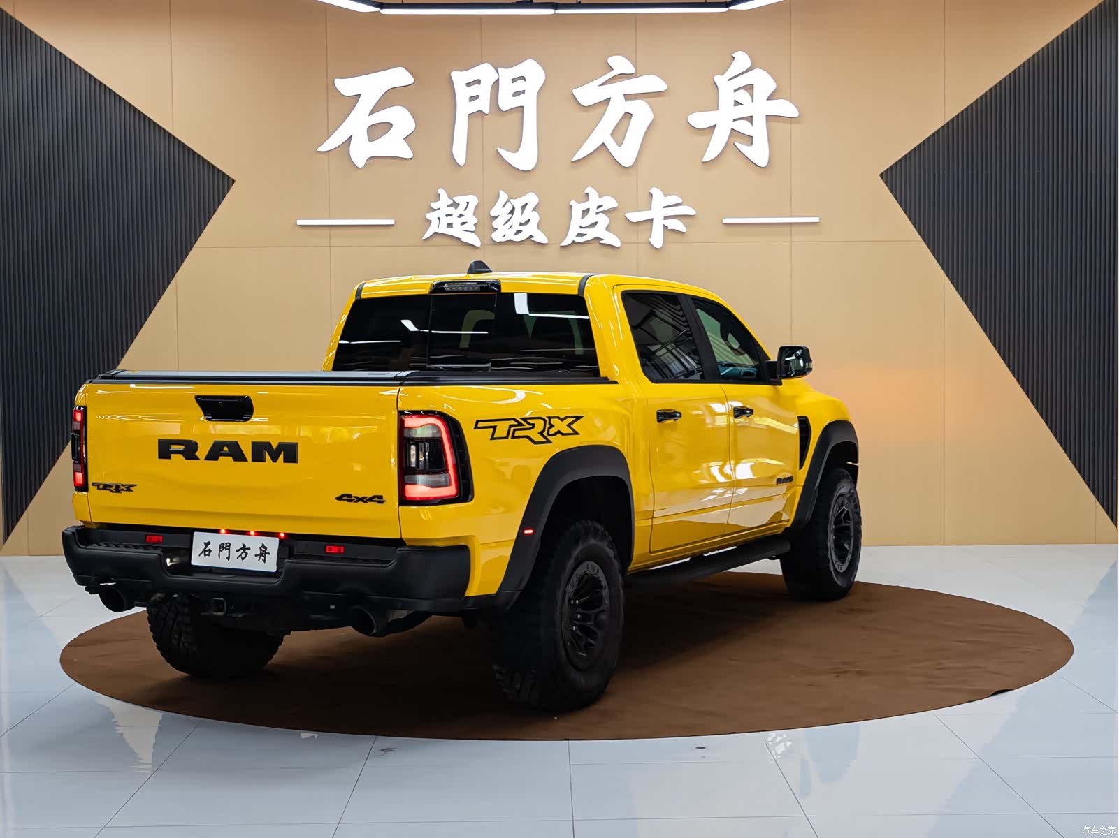 RAM Trucks, 2024 4