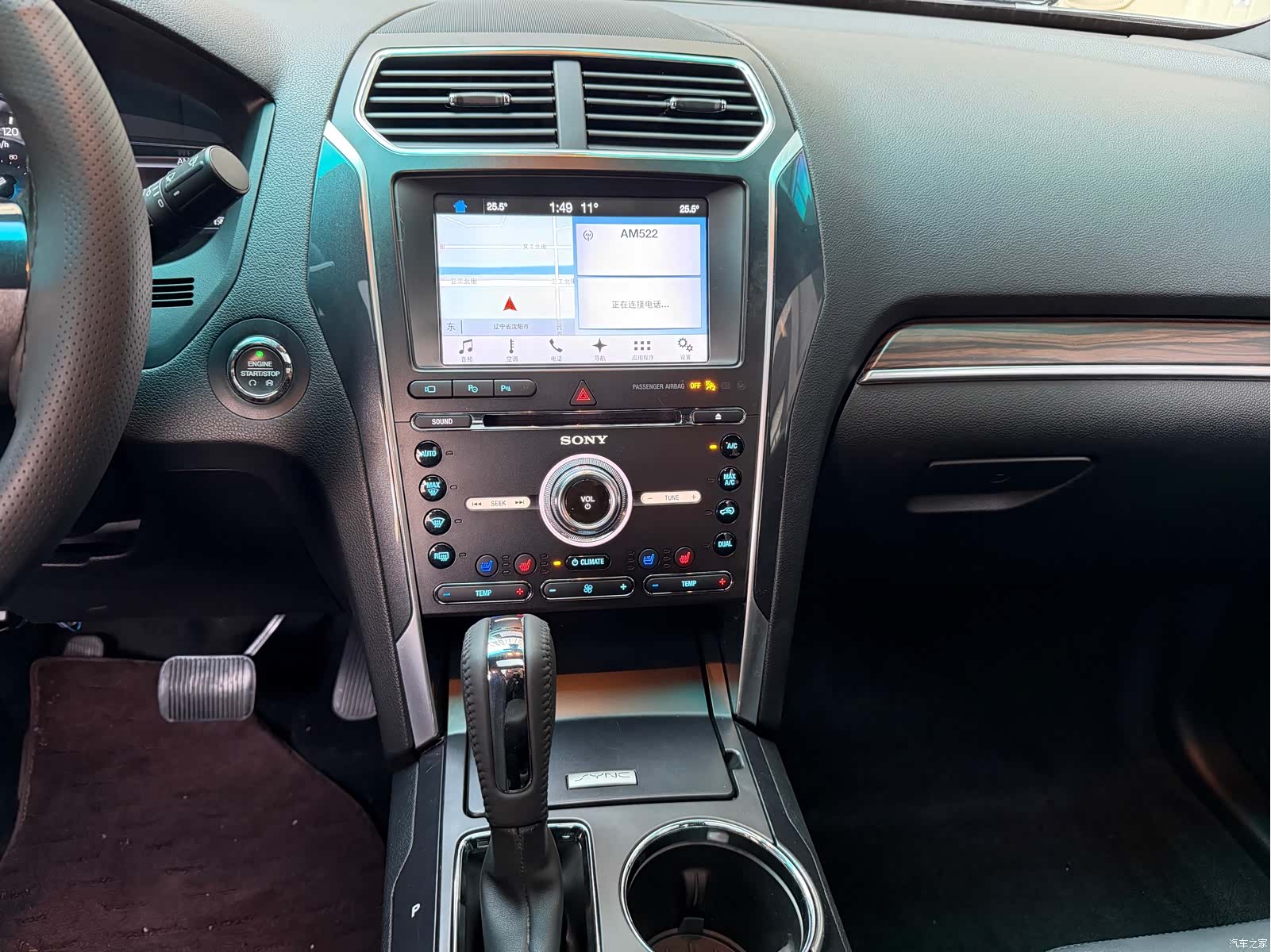 Ford Explorer, 2017 все фото