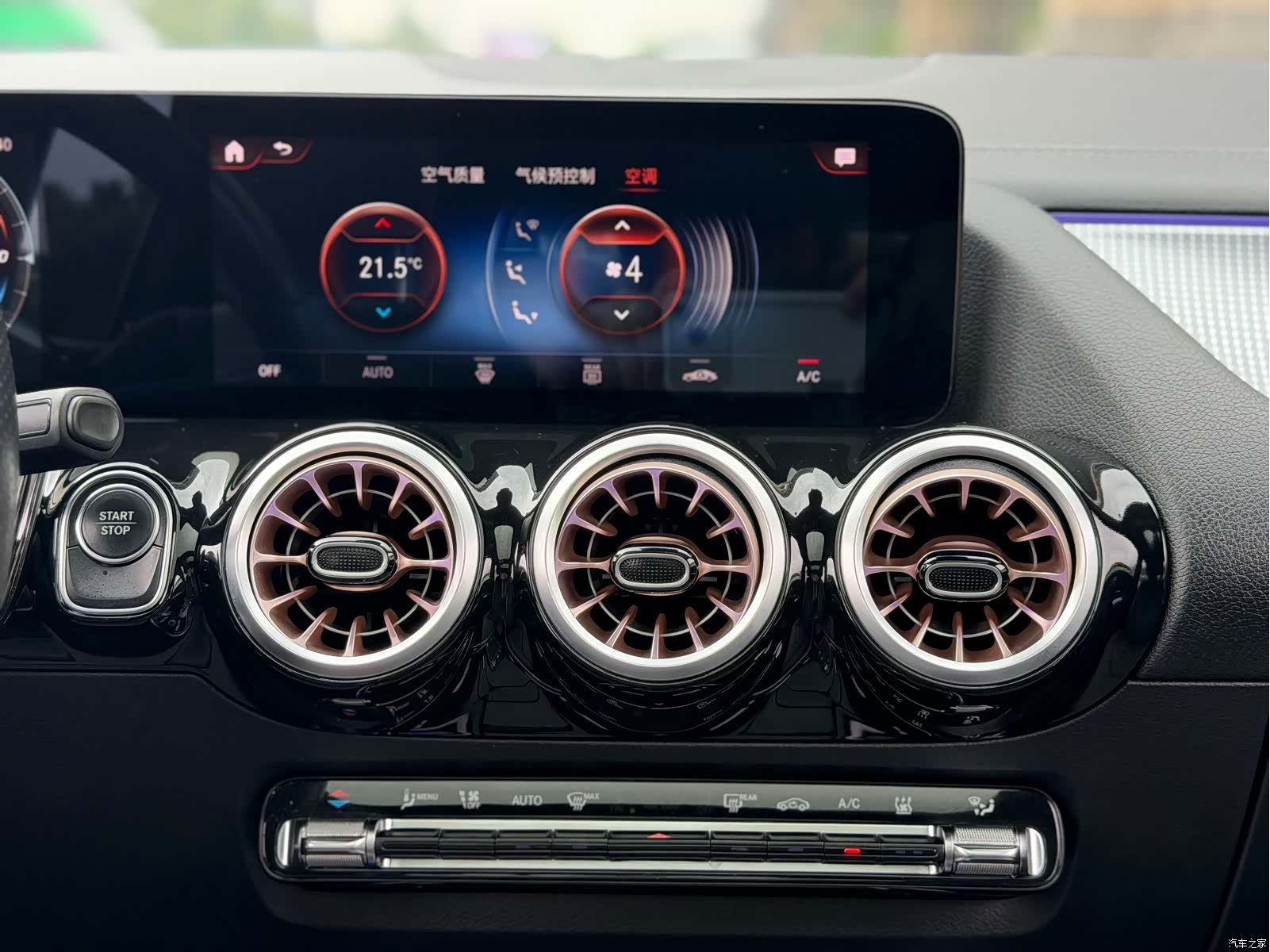 Mercedes-Benz EQA, 2022 14