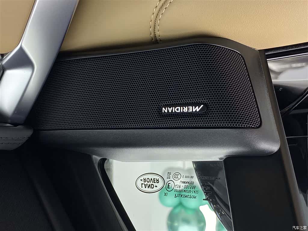 Land Rover Range Rover, 2024 25