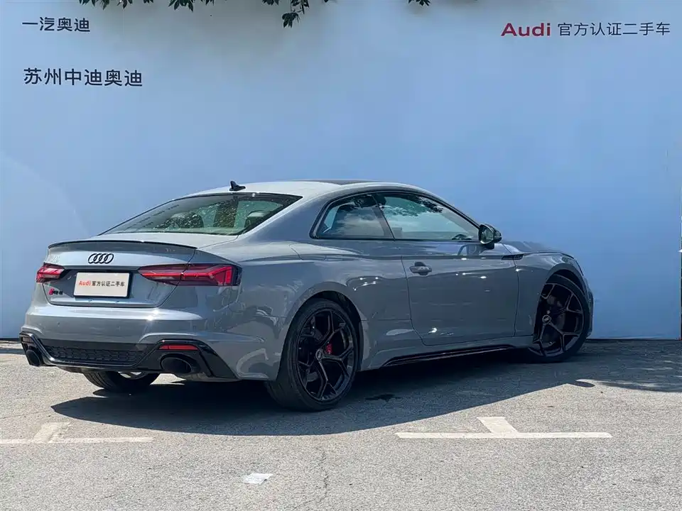 Audi RS 5