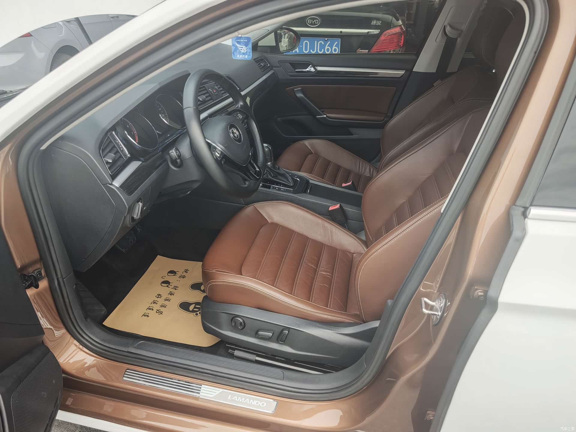 Volkswagen Lamando, 2015 8