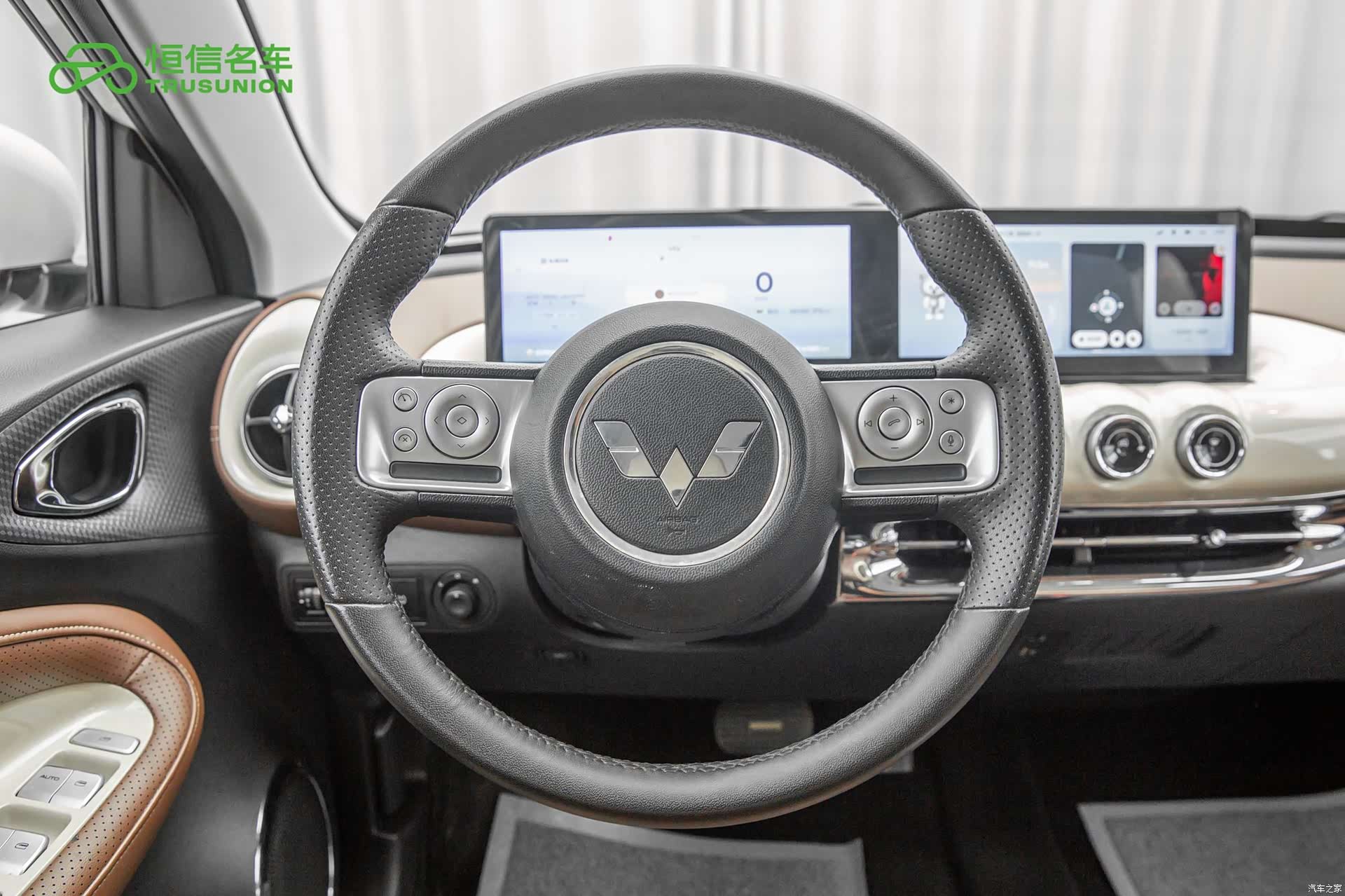 Wuling Bingo, 2023 16