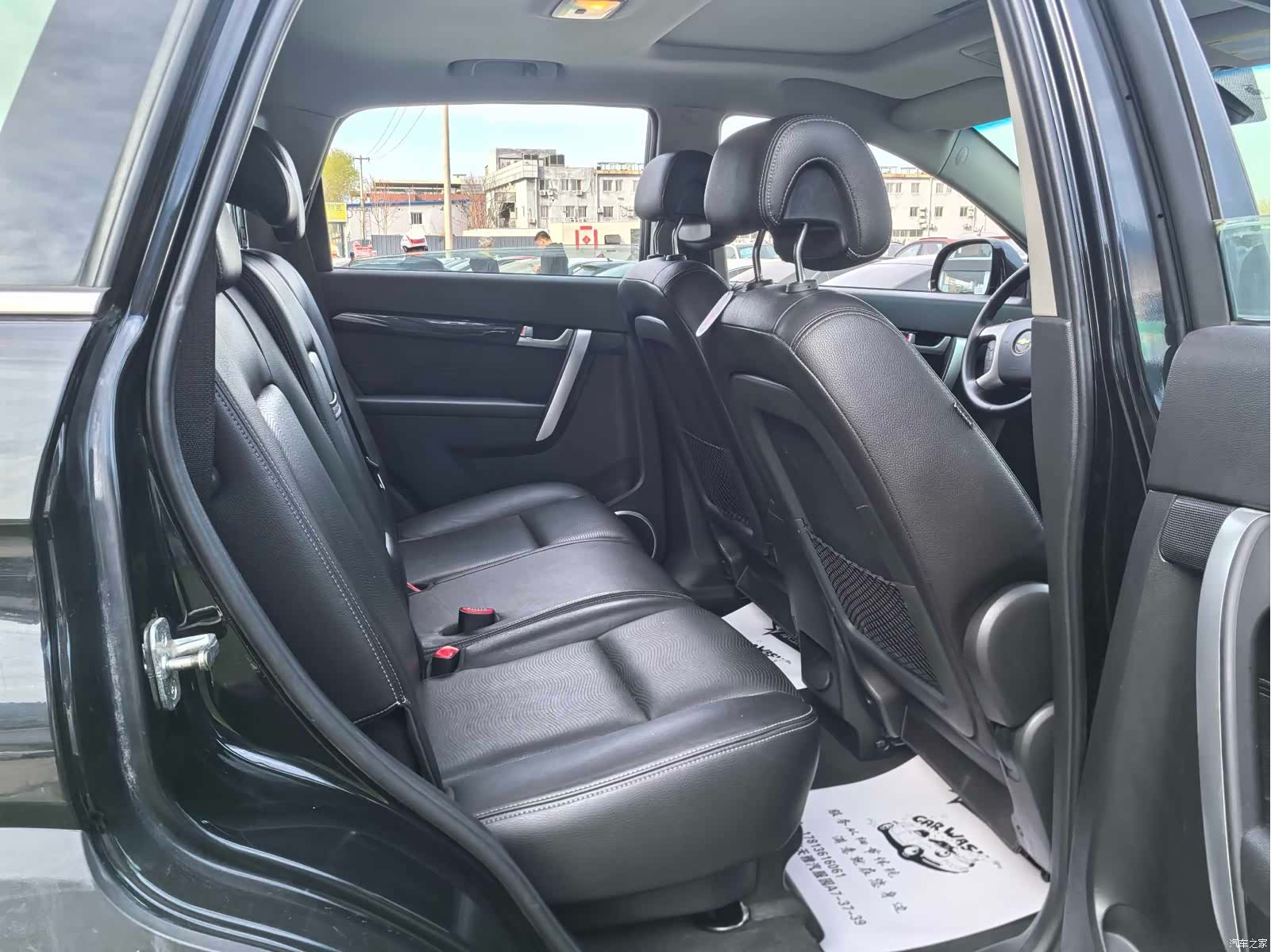 Chevrolet 7, 2013 11