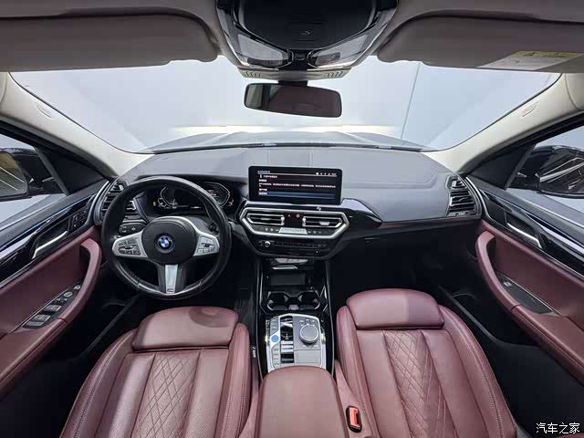 BMW iX3, 2023 8