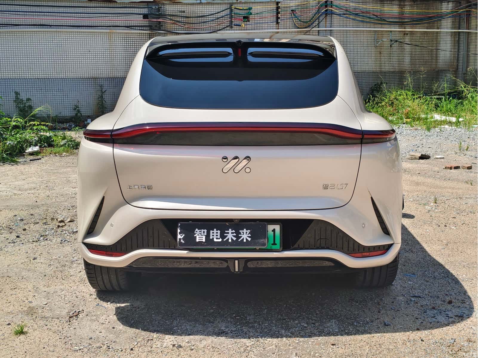 IM Motors LS7, 2023 6