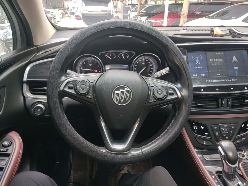 Buick Envision Plus, 2021 11