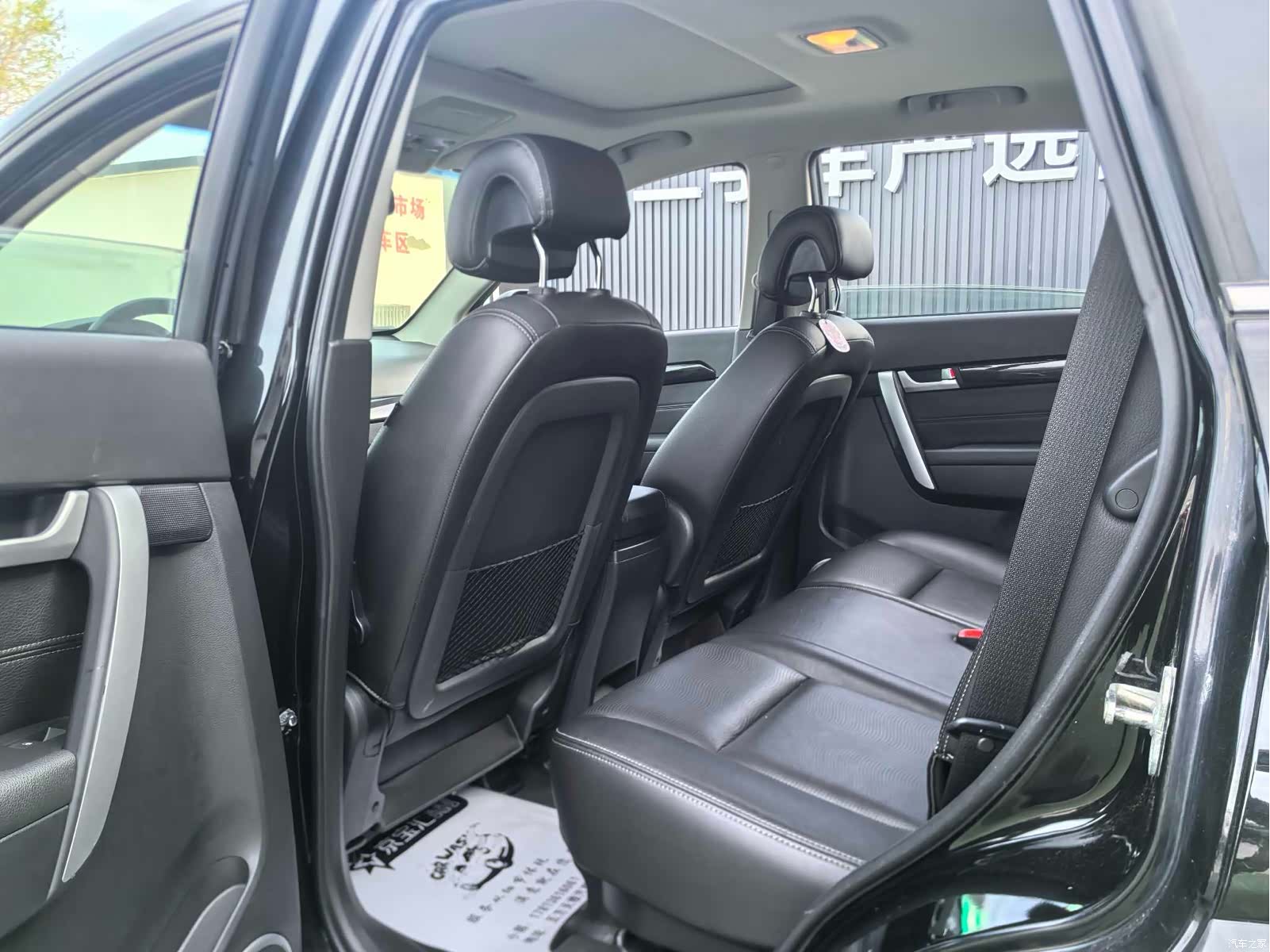 Chevrolet 7, 2013 9
