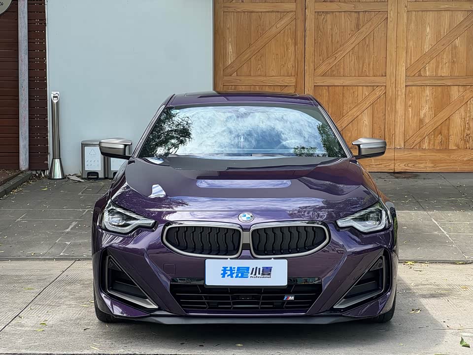 BMW M240i