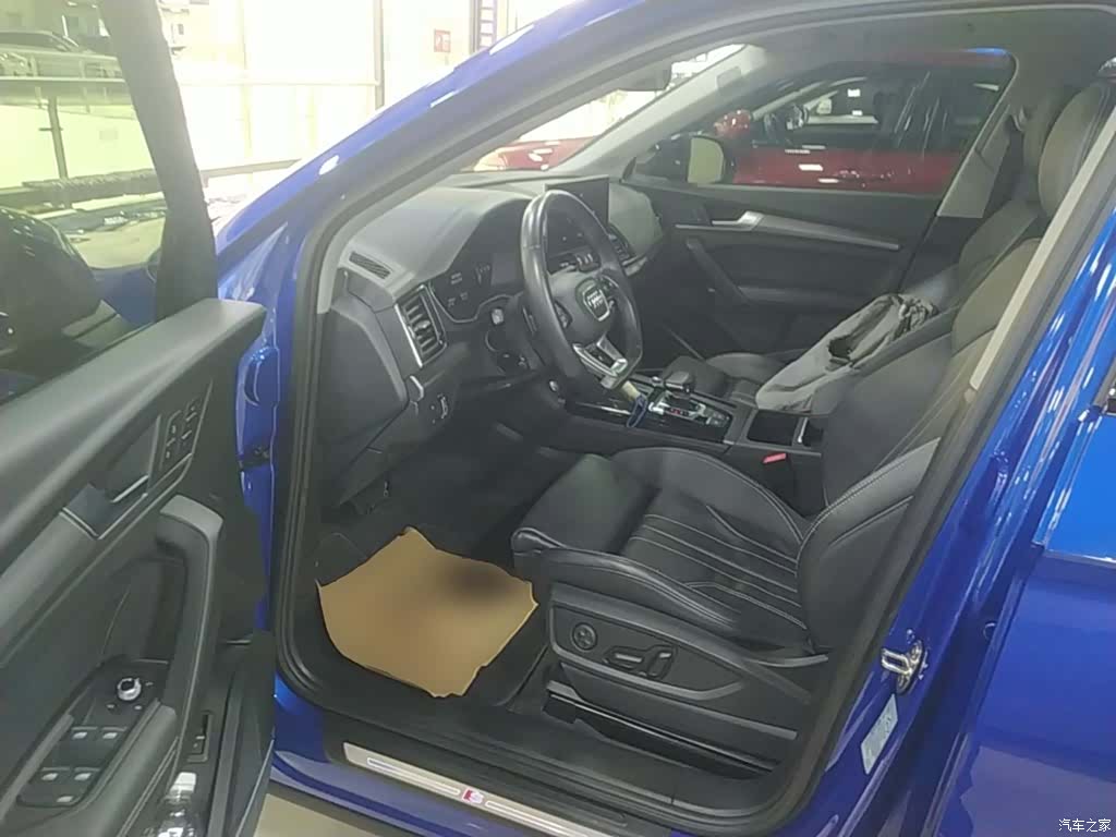 Audi Q5L, 2021 16