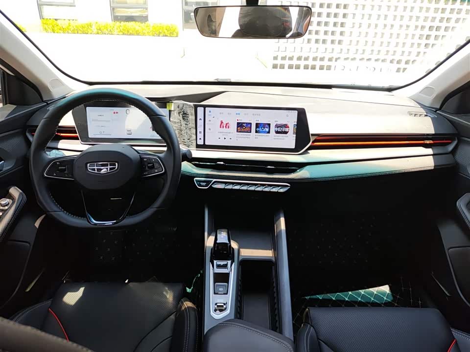 Geely Binrui Geely Binrui