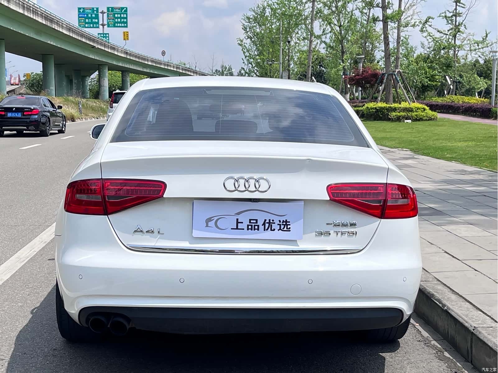 Audi A4L, 2015 19