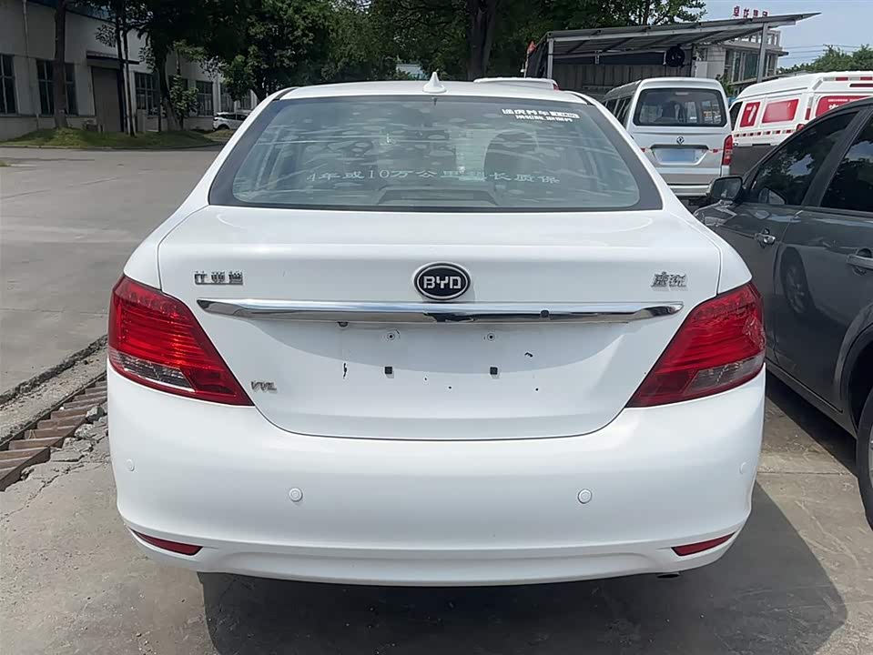 BYD Su Rui BYD Su Rui