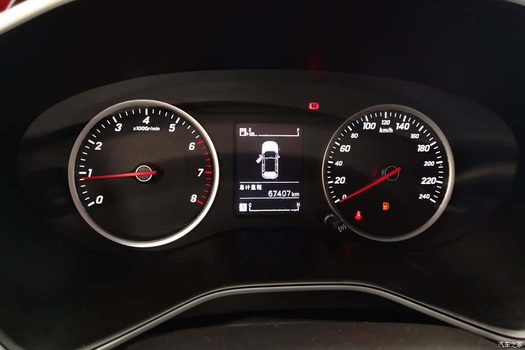Wuling 530, 2019 14