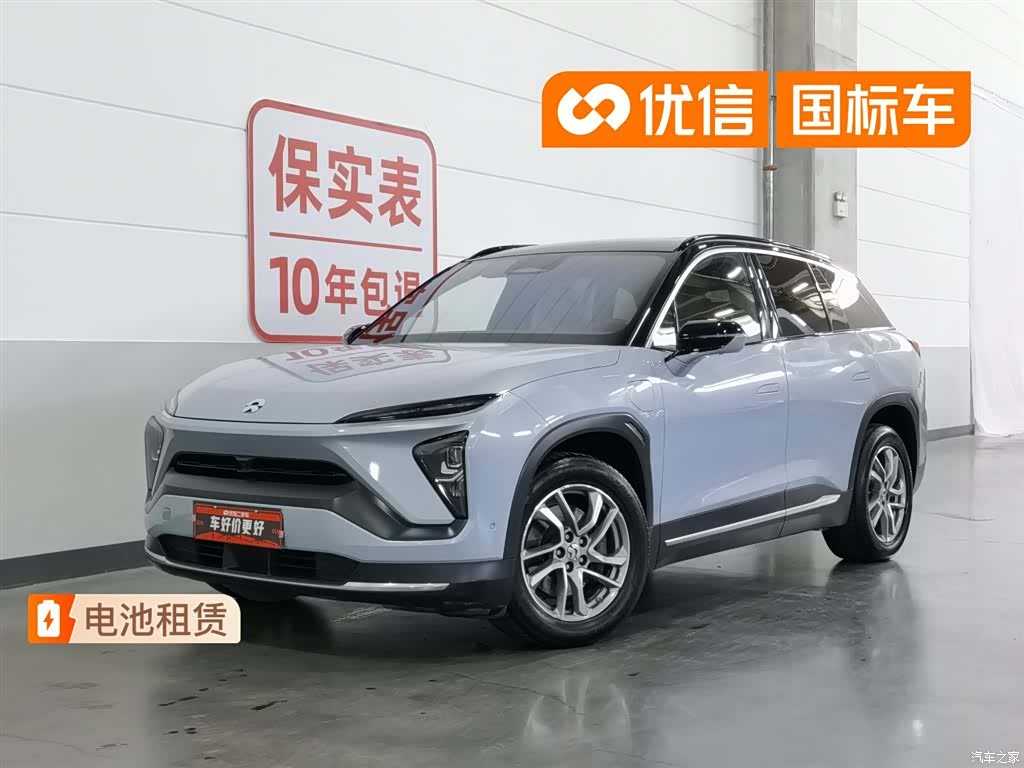 NIO ES6, 2021 1