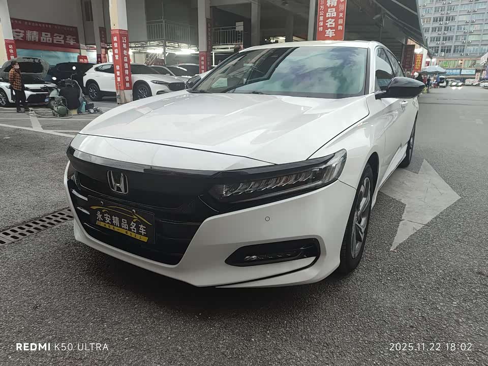 Honda Accord