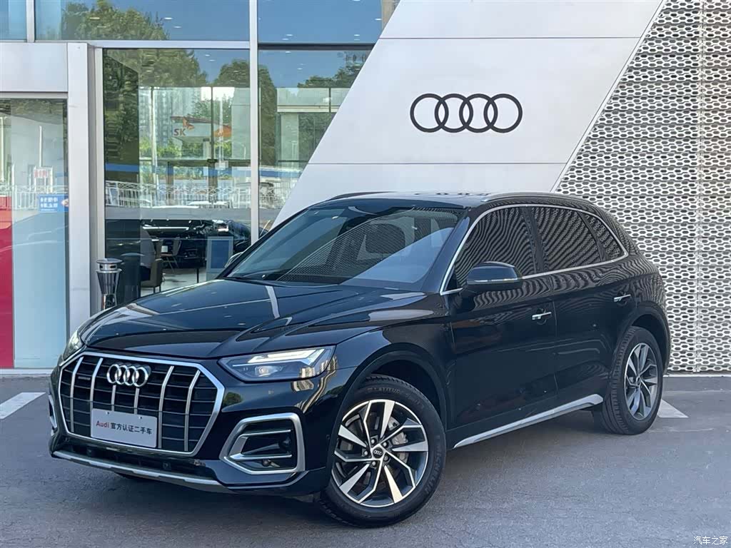 Audi Q5L, 2022 1