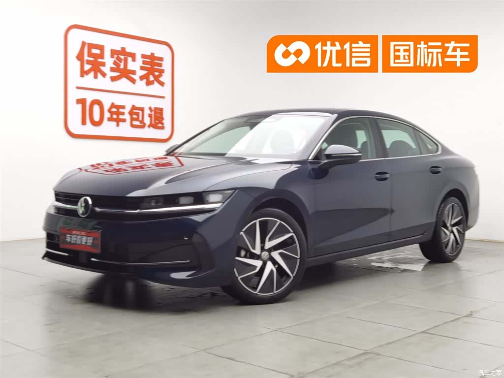 Volkswagen Magotan, 2024 1