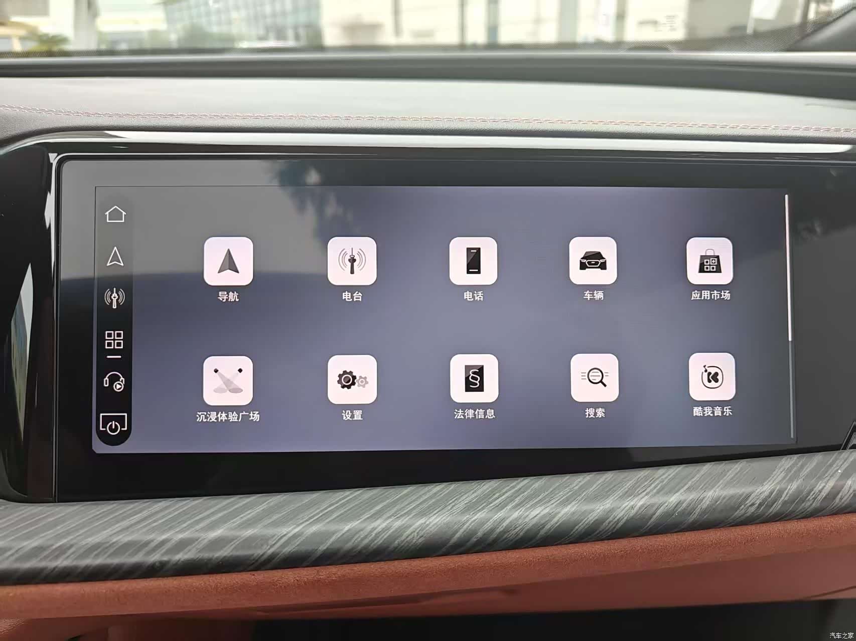 Audi Q5L, 2026 8
