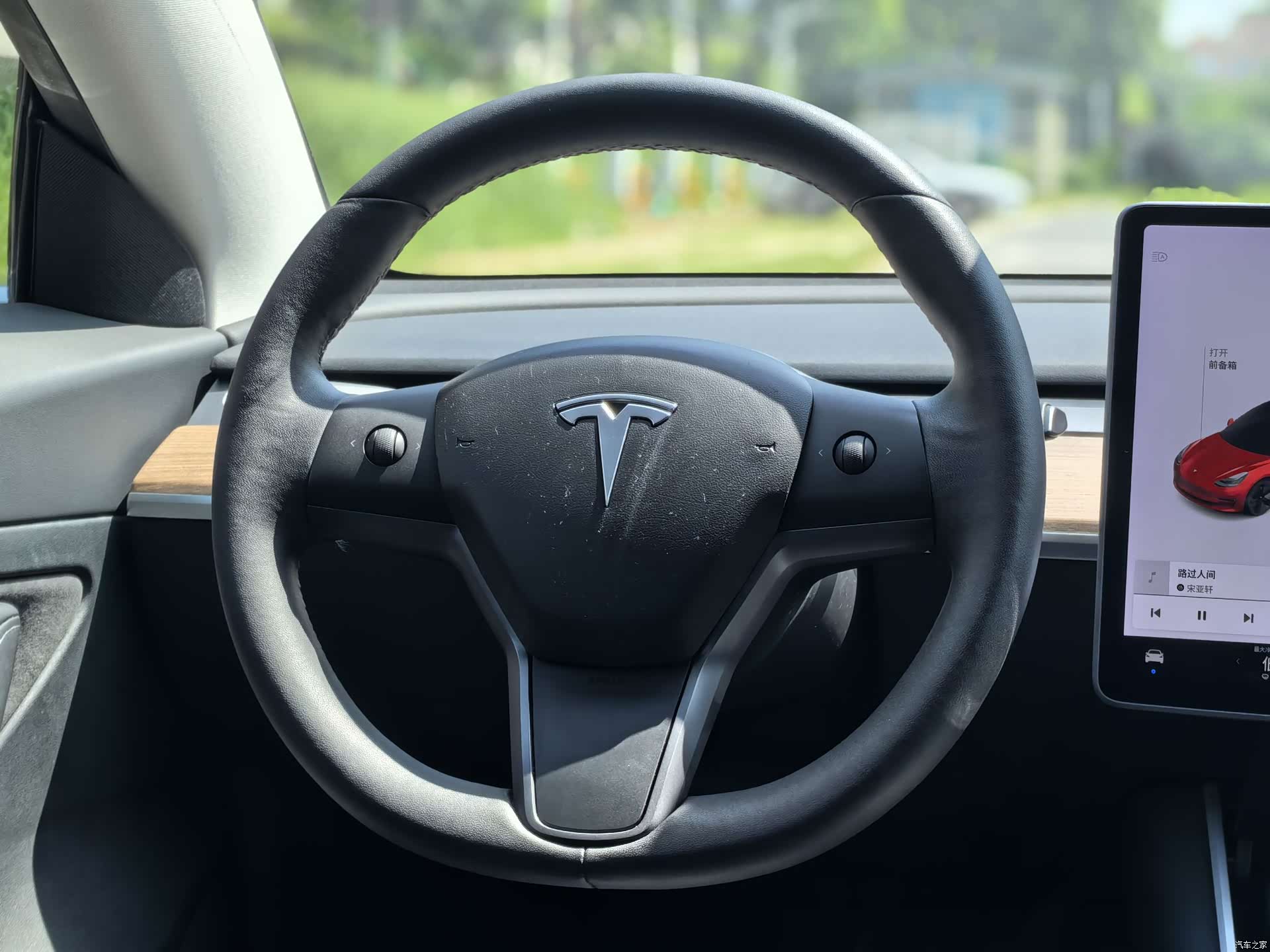Tesla Model 3, 2020 11