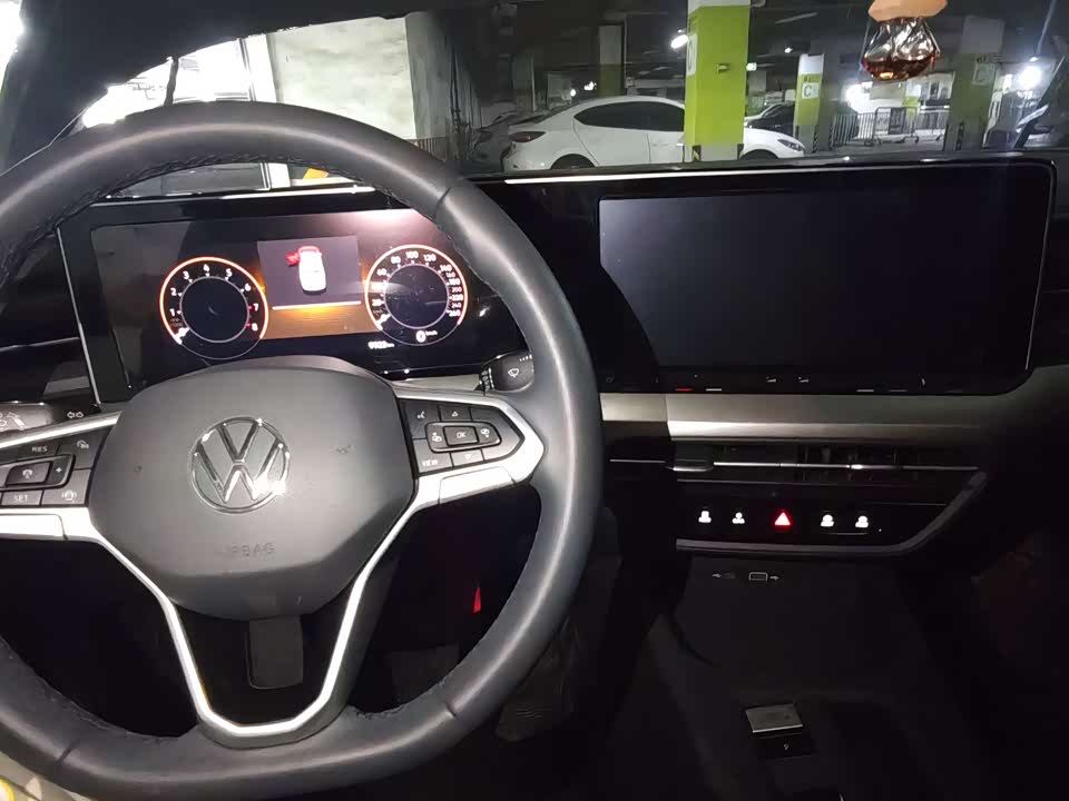 Volkswagen Lingdu
