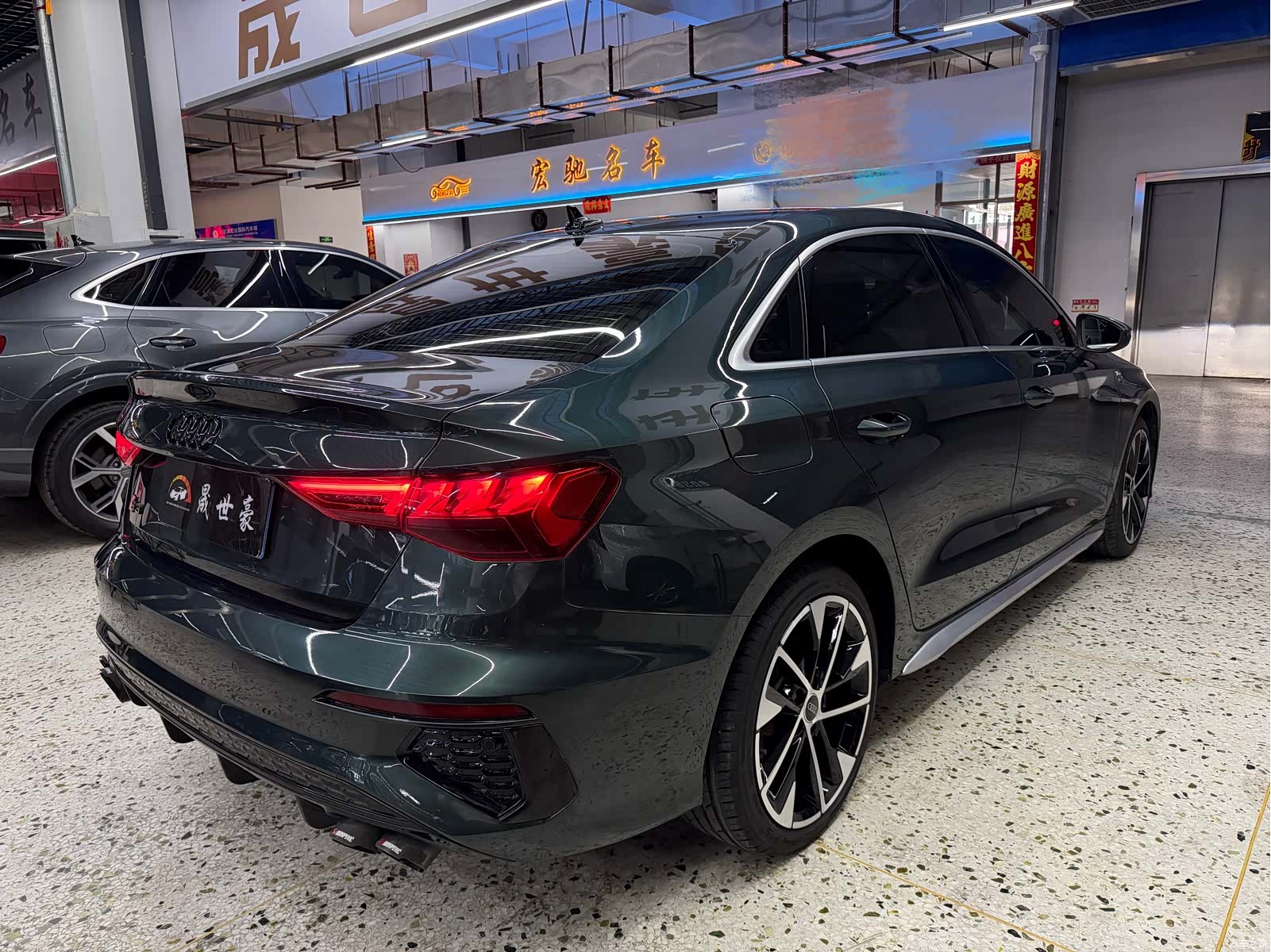 Audi A3, 2023 6