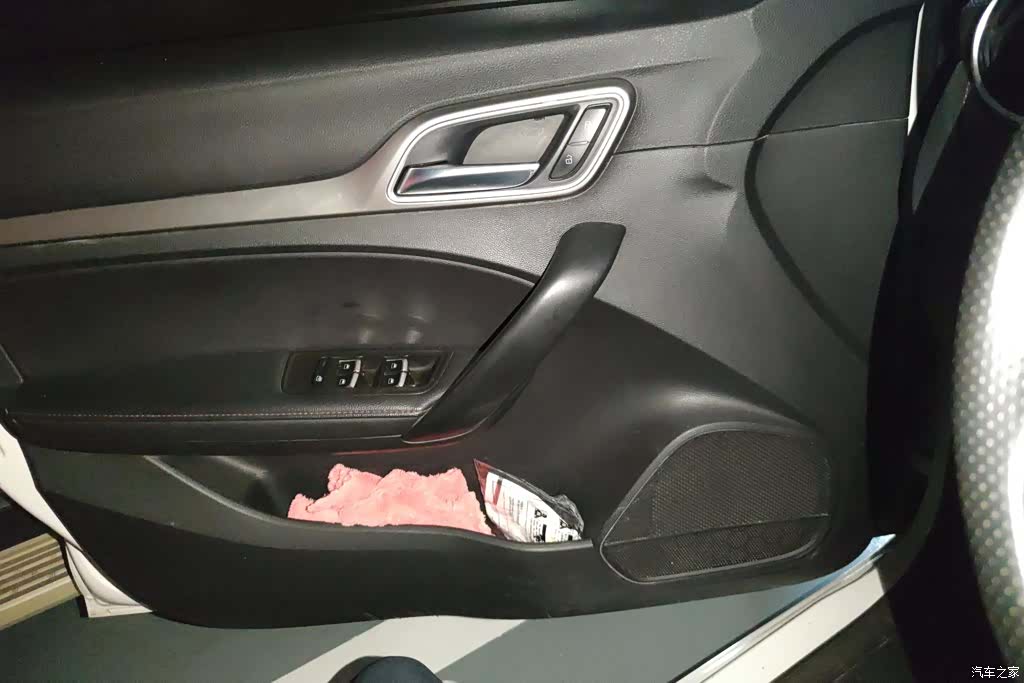 MG MG6, 2019 7