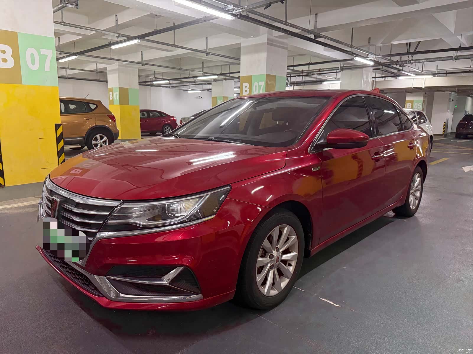 Roewe i6, 2017 2