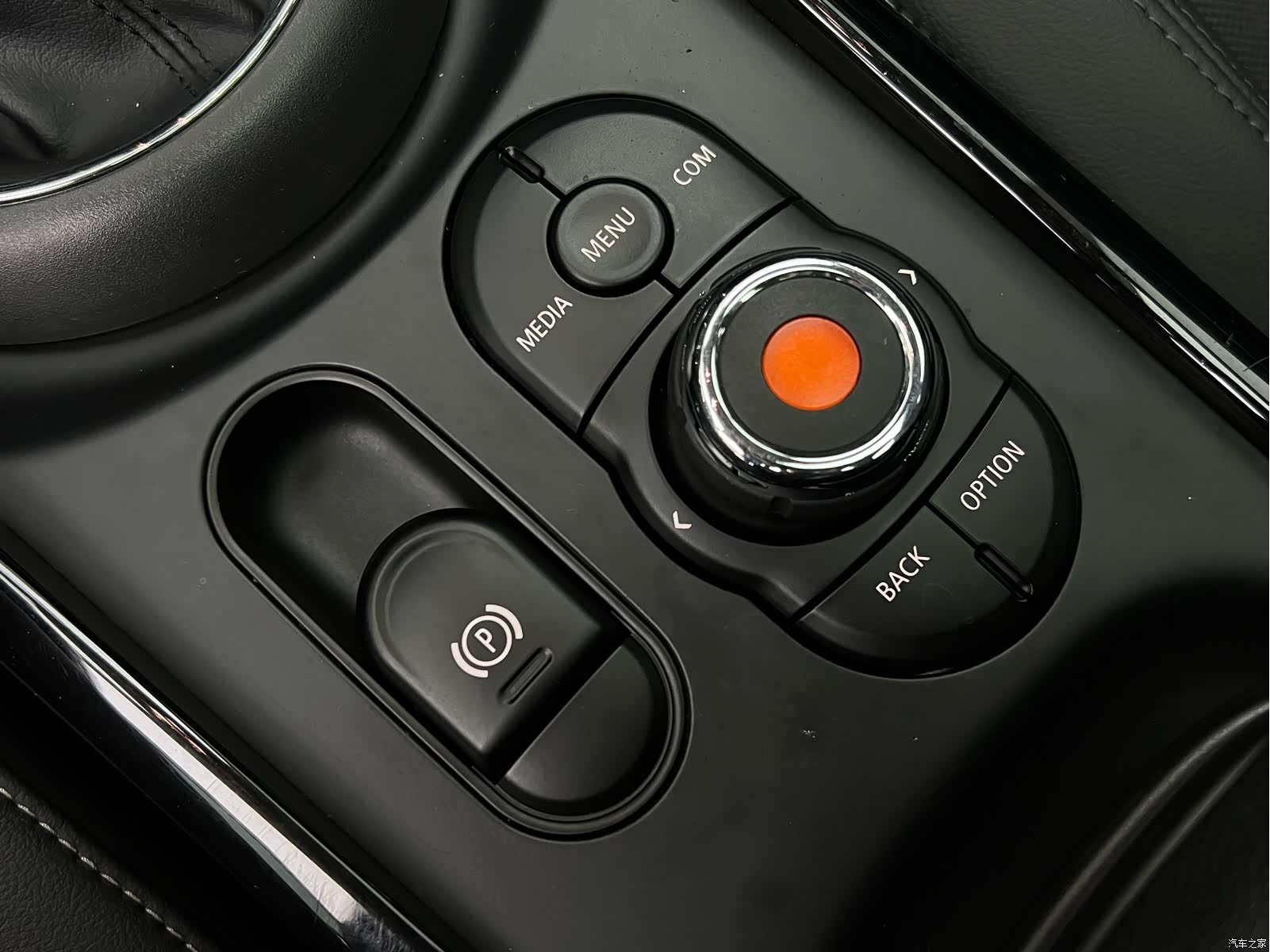 Mini Clubman, 2020 16
