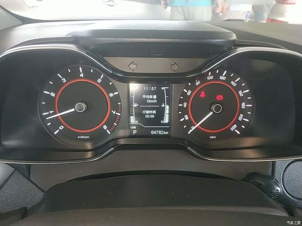 Chery 5, 2016 12