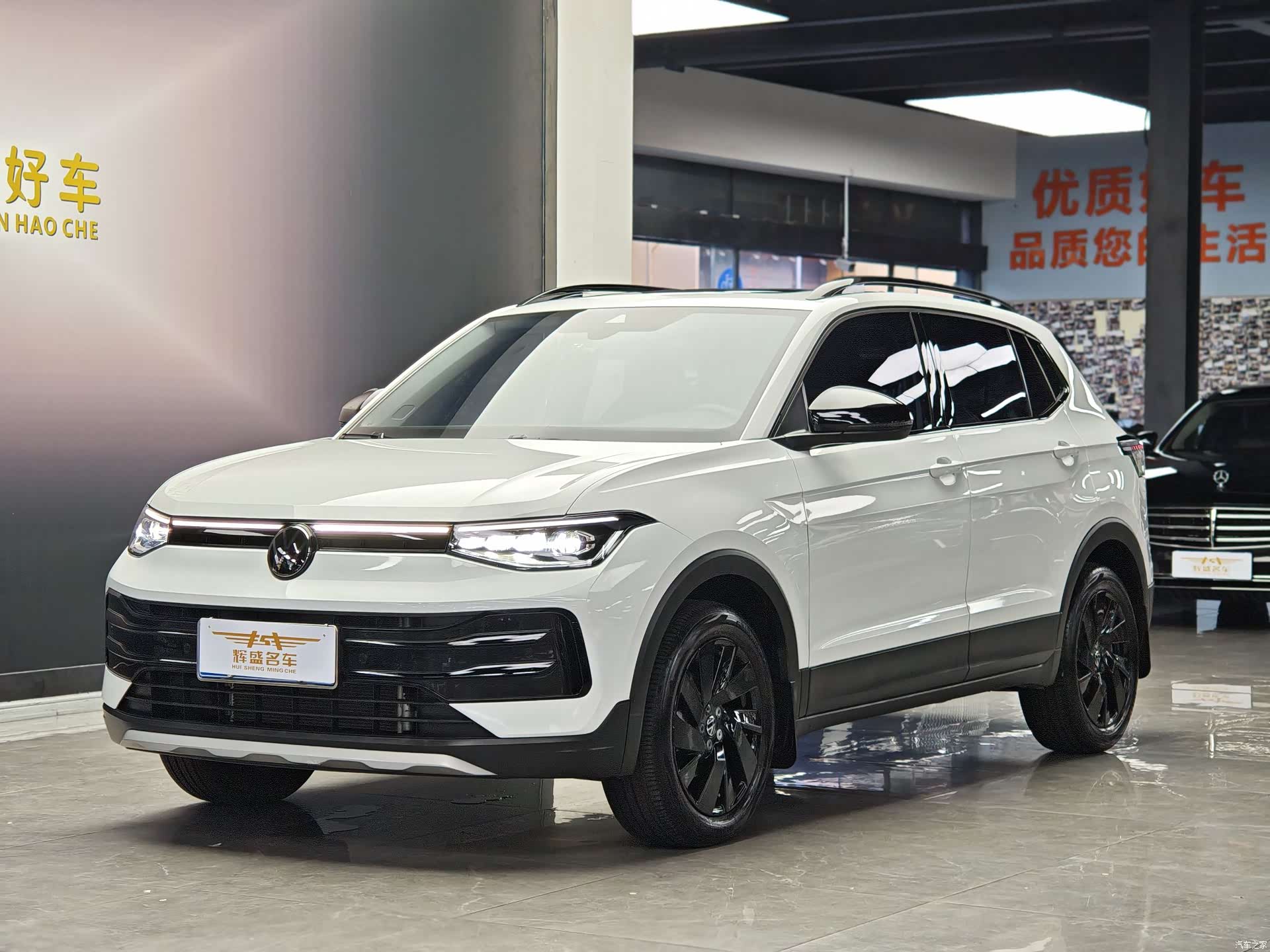 Volkswagen Tharu, 2025 1