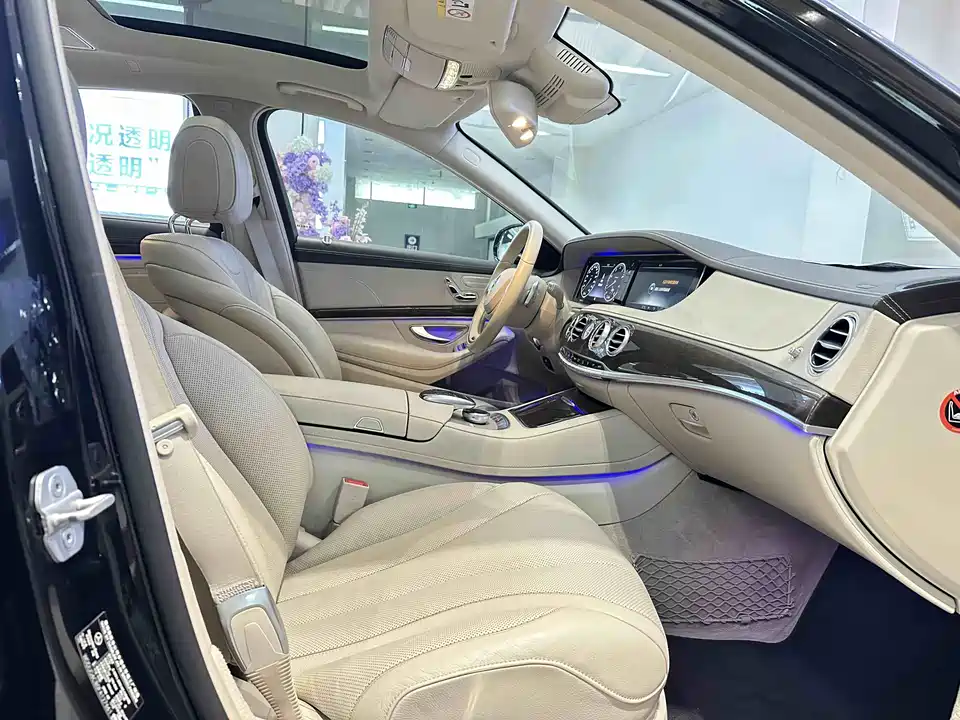 Mercedes-Benz S-class