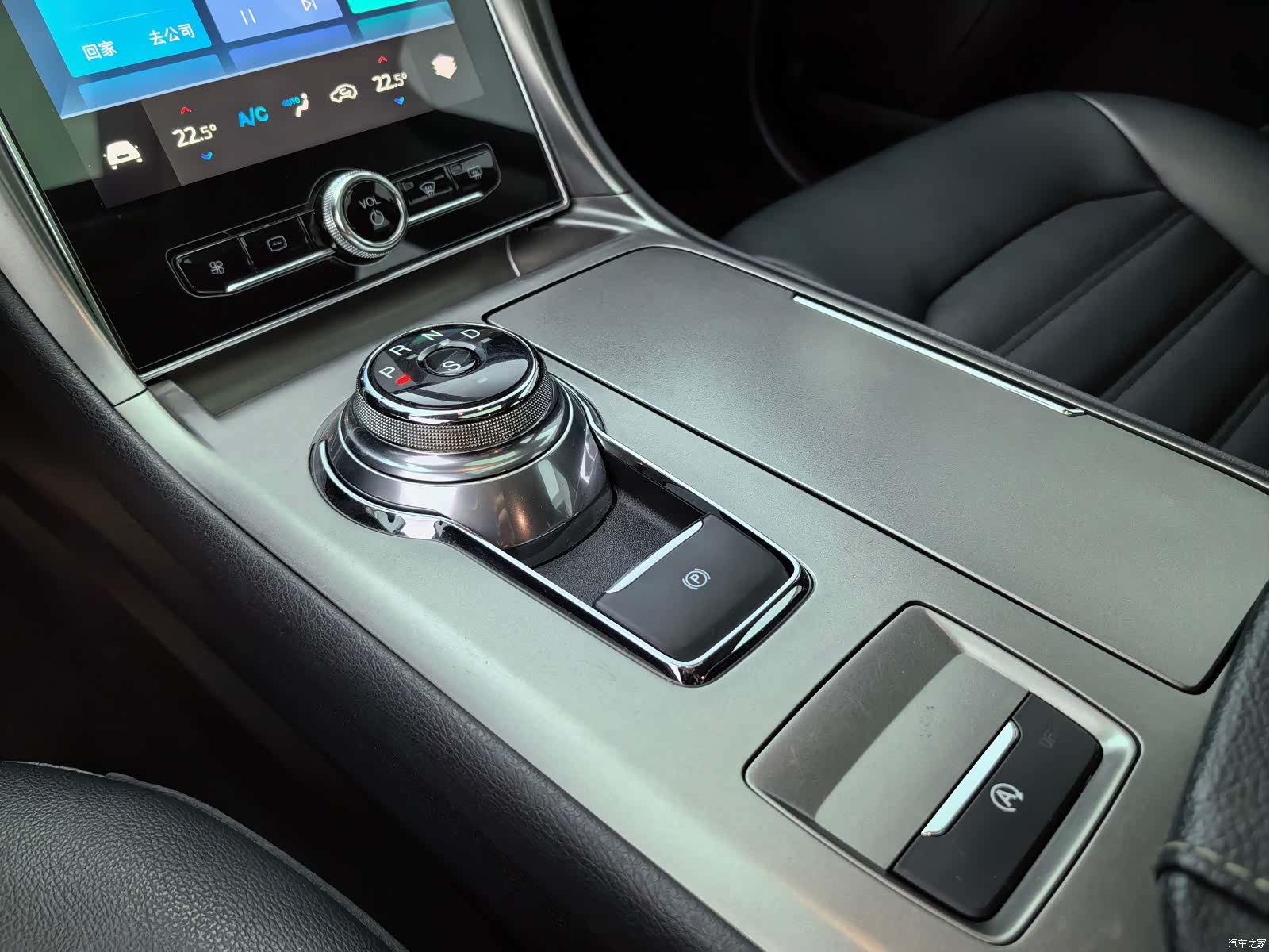 Ford Mondeo, 2020 21